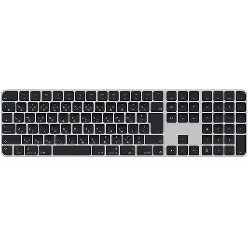 Magic Keyboard（Touch ID・テンキー付き）